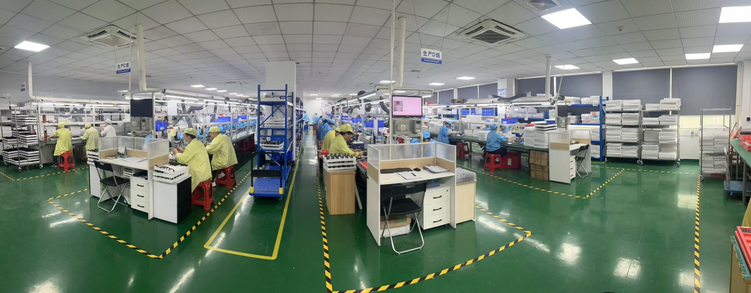 smart watches factory